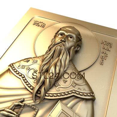 Иконы (Священномученик Харалампий, IK_0587) 3D модель для ЧПУ станка
